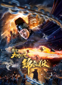 久久狠狠一本精品综合网